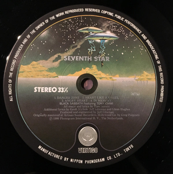 Black Sabbath - Seventh Star (Vinyl, LP, Album) Very Good Plus (VG+) / Very Good Plus (VG+)