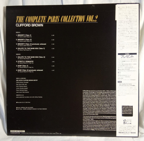 Clifford Brown - The Complete Paris Collection Vol.2 (Vinyl, LP, Co...
