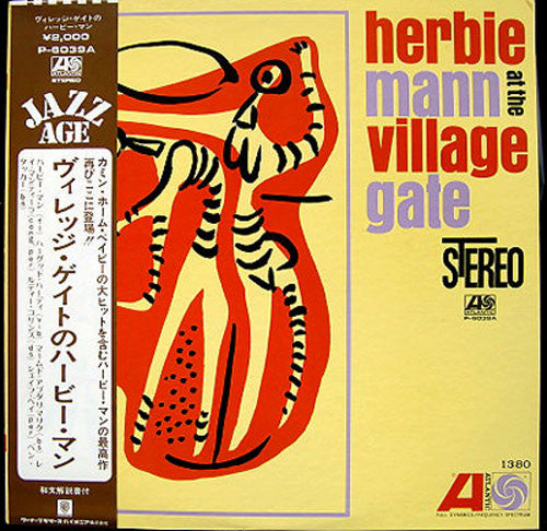 Herbie Mann - Herbie Mann At The Village Gate (Vinyl, LP, Album, Re...
