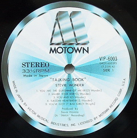 Stevie Wonder - Talking Book (Vinyl, LP, Album, Reissue)
