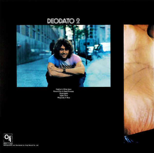 Eumir Deodato - Deodato 2 (Vinyl, LP, Album, Limited Edition, Reiss...