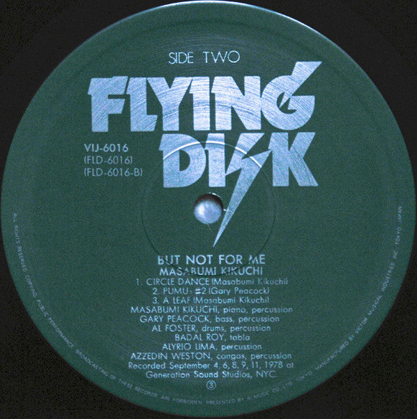Masabumi Kikuchi - But Not For Me (Vinyl, LP, Album) Very Good Plus (VG+) / Very Good Plus (VG+)