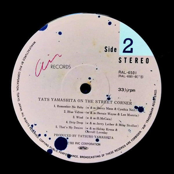 Tatsuro Yamashita - On The Street Corner (Vinyl, LP, Album, Limited...