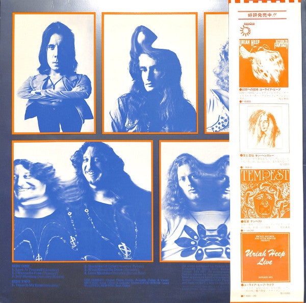 Uriah Heep - Look At Yourself (Vinyl, LP, Album, Reissue) Very Good Plus (VG+) / Very Good Plus (VG+)