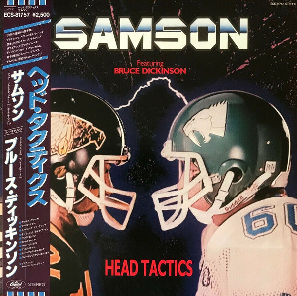 Samson (3) - Head Tactics (Vinyl, LP, Compilation) Near Mint (NM or M-) / Very Good Plus (VG+)