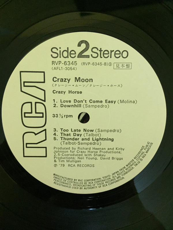 Crazy Horse - Crazy Moon (Vinyl, LP, Album, Stereo) Very Good (VG) / Very Good Plus (VG+)