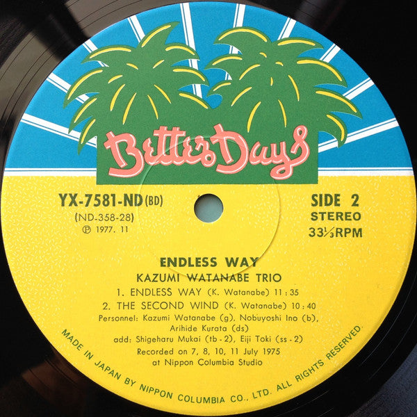 Kazumi Watanabe - Endless Way (Vinyl, LP, Album, Reissue, Stereo) Very Good (VG) / Very Good (VG)
