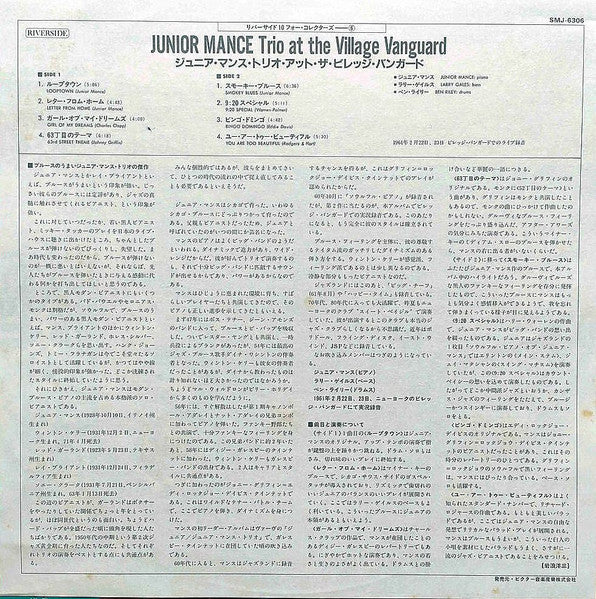 Junior Mance Trio - At The Village Vanguard (Vinyl, LP, Album, Reis...