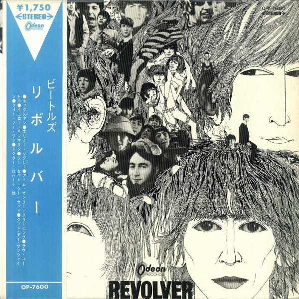 The Beatles - Revolver (Vinyl, LP, Album, Stereo) Good Plus (G+) / Very Good Plus (VG+)