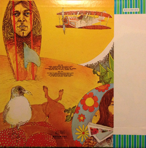 The Beach Boys - Endless Summer = ベスト20 / 終わりなき夏 (Vinyl, LP, Album,...