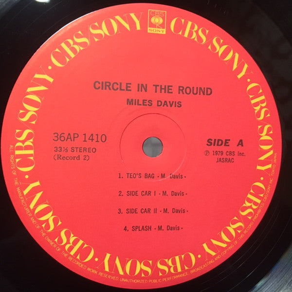 Miles Davis - Circle In The Round (Vinyl, LP, Compilation)