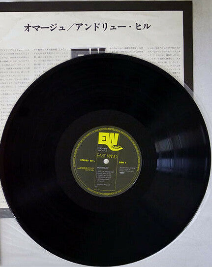 Andrew Hill - Hommage (Vinyl, LP, Album, Reissue)