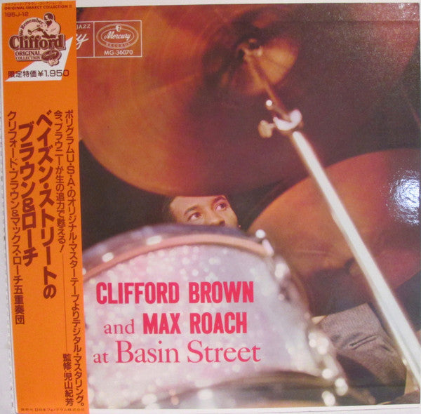 Clifford Brown And Max Roach - At Basin Street (Vinyl, LP, Album, R...