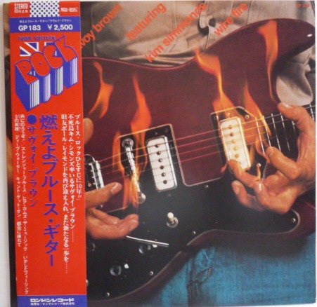 Savoy Brown - Wire Fire (Vinyl, LP, Album) Very Good Plus (VG+) / Very Good Plus (VG+)