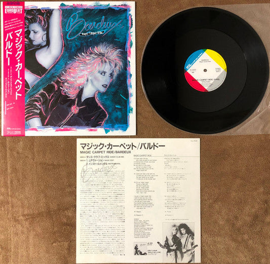 Bardeux - Magic Carpet Ride (Vinyl, 12", 45 RPM, Single) Very Good Plus (VG+) / Very Good Plus (VG+)