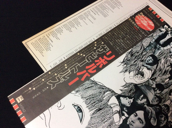 The Beatles - Revolver (Vinyl, LP, Album, Mono, Reissue) Very Good Plus (VG+) / Very Good Plus (VG+)