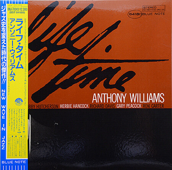 Anthony Williams - Life Time (Vinyl, LP, Album, Stereo, Reissue) Very Good Plus (VG+) / Very Good Plus (VG+)