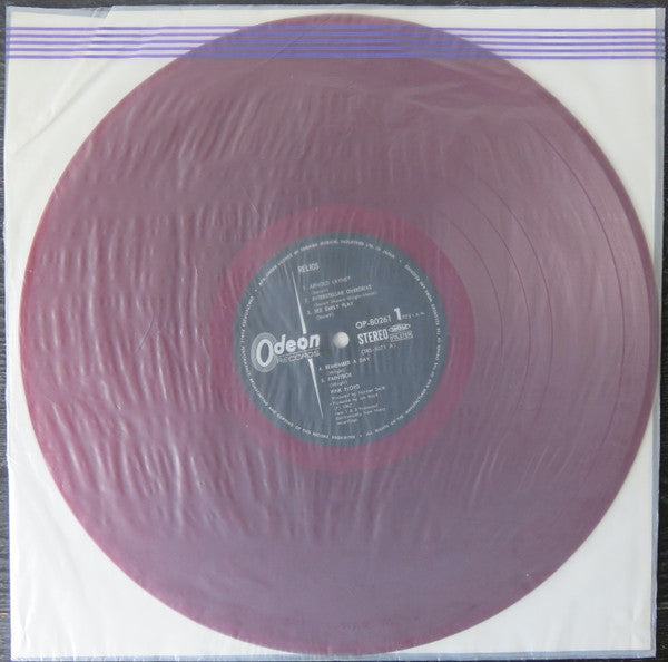 Pink Floyd - Relics (Vinyl, LP, Compilation, Stereo) Near Mint (NM or M-) / Very Good Plus (VG+)