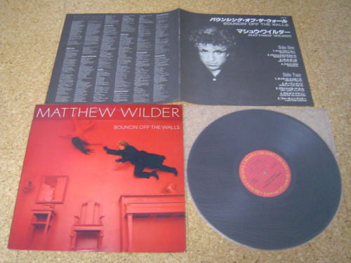 Matthew Wilder - Bouncin' Off The Walls (Vinyl, LP, Album) Near Mint (NM or M-) / Very Good Plus (VG+)