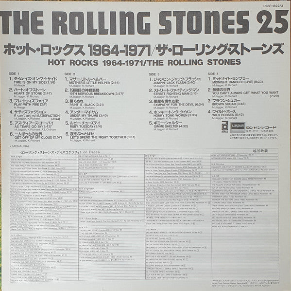 The Rolling Stones - Hot Rocks 1964-1971 (2xVinyl, LP, Compilation, Reissue) Near Mint (NM or M-) / Very Good Plus (VG+)