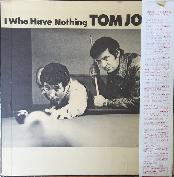 Tom Jones - I Who Have Nothing (Vinyl, LP, Album) Very Good Plus (VG+) / Very Good Plus (VG+)