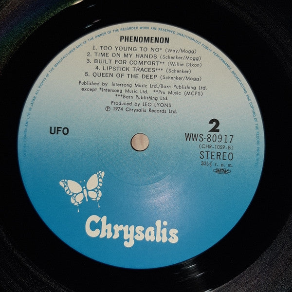 UFO (5) - Phenomenon (Vinyl, LP, Album, Reissue) Very Good Plus (VG+) / Very Good Plus (VG+)