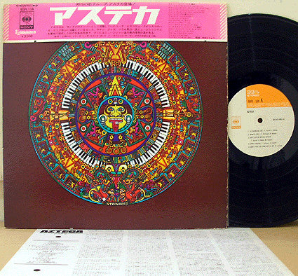 Azteca - Azteca (Vinyl, LP, Album, Stereo) Very Good (VG) / Good Plus (G+)