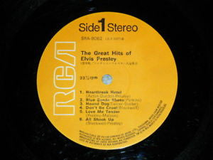 Elvis Presley - The Great Hits Of Elvis Presley (Vinyl, LP, Compila...