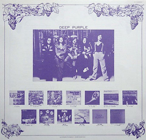 Deep Purple - Come Taste The Band (Vinyl, LP, Album, Stereo)