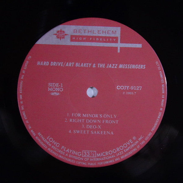 Art Blakey & The Jazz Messengers - Hard Drive (Vinyl, LP, Album, Reissue, Mono) Near Mint (NM or M-) / Very Good Plus (VG+)