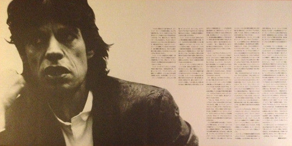 Mick Jagger - She's The Boss (Vinyl, LP, Album, Promo) Very Good Plus (VG+) / Very Good (VG)