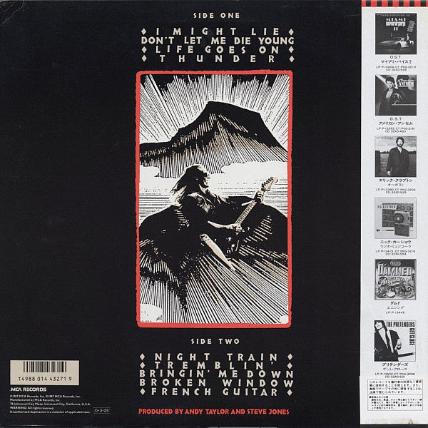Andy Taylor - Thunder (Vinyl, LP, Album) Very Good Plus (VG+) / Very Good (VG)