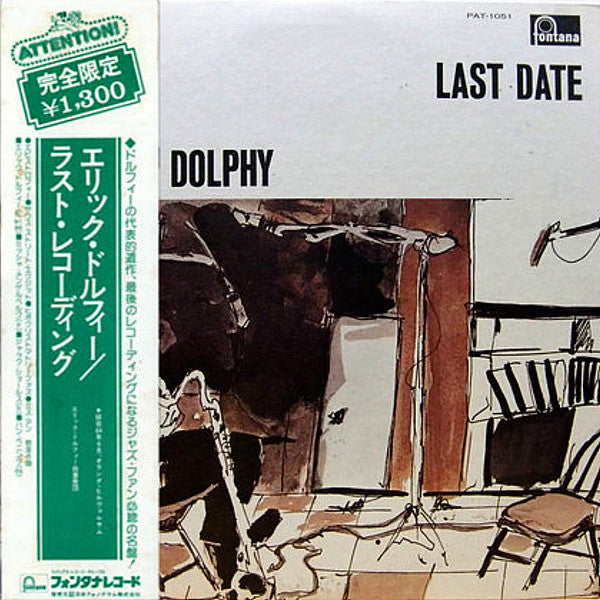 Eric Dolphy - Last Date (Vinyl, LP, Album, Limited Edition, Reissue...