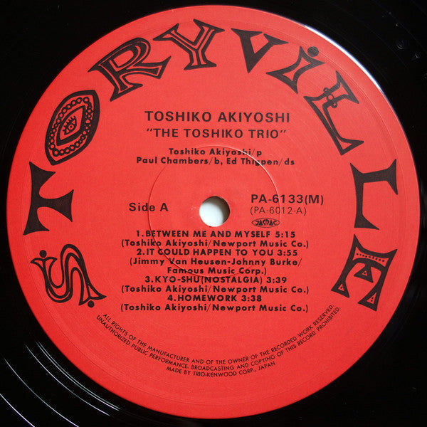 The Toshiko Trio - George Wein Presents Toshiko (Vinyl, LP, Album, ...