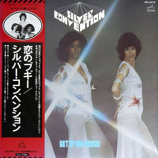 Silver Convention - Get Up And Boogie (Vinyl, LP, Album) Very Good Plus (VG+) / Very Good (VG)