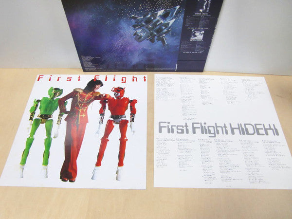 Hideki Saijo - First Flight (Vinyl, LP, Album) Very Good Plus (VG+) / Very Good Plus (VG+)