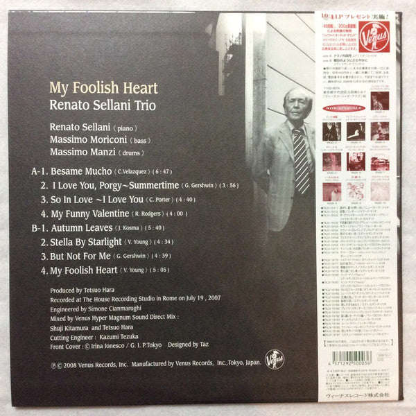 Renato Sellani Trio - My Foolish Heart (Vinyl, LP, Album, Limited Edition) Very Good (VG) / Near Mint (NM or M-)