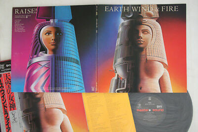 Earth, Wind & Fire - Raise! = 天空の女神 (Vinyl, LP, Album)