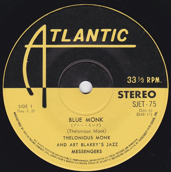 Thelonious Monk - Blue Monk / Evidence (Vinyl, 7", 33 ⅓ RPM, EP, Stereo) Very Good Plus (VG+) / Very Good (VG)