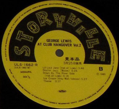 George Lewis' Ragtime Band - George Lewis At Club Hangover Vol. 2 (...