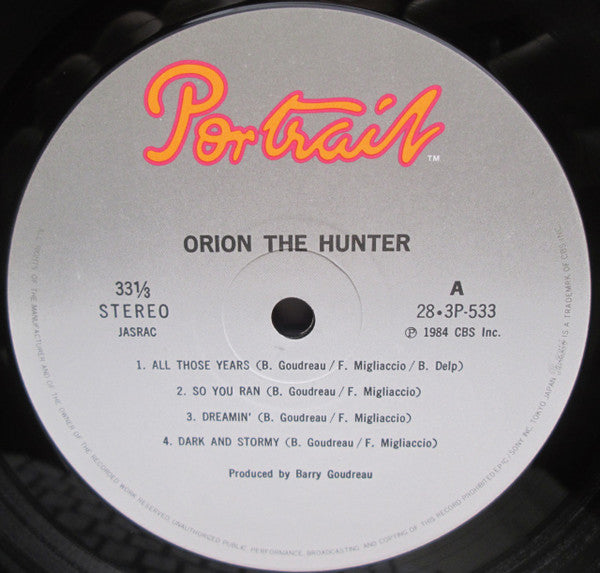 Orion The Hunter - Orion The Hunter (Vinyl, LP, Album, Stereo) Very Good Plus (VG+) / Very Good (VG)
