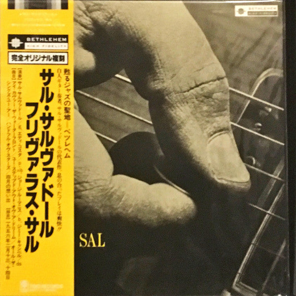 Sal Salvador - Frivolous Sal (Vinyl, LP, Mono, Reissue) Very Good Plus (VG+) / Very Good Plus (VG+)