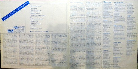 Eric Clapton - No Reason To Cry (Vinyl, LP, Album, Stereo)