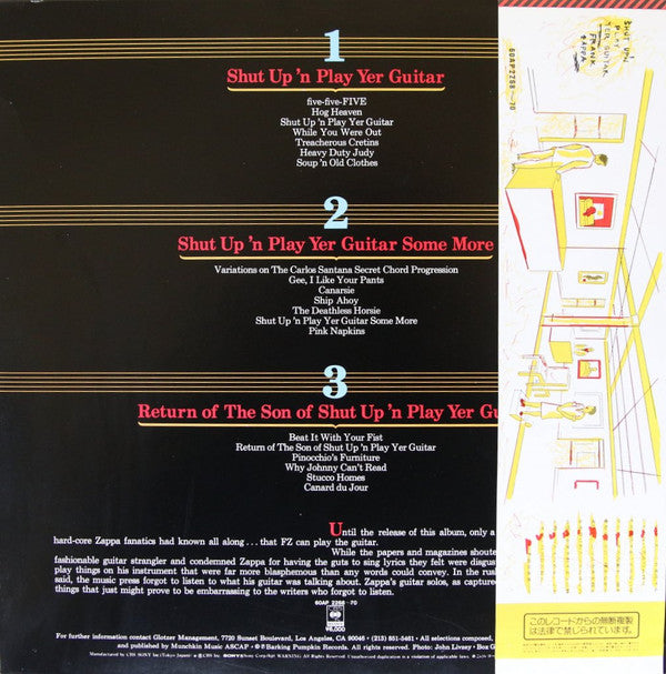 Frank Zappa - Shut Up 'n Play Yer Guitar (3xVinyl, LP, Album) Very Good Plus (VG+) / Very Good Plus (VG+)