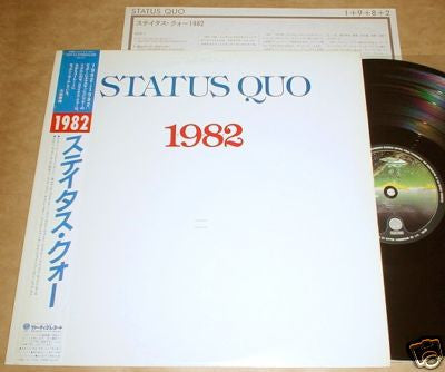 Status Quo - 1+9+8+2 (Vinyl, LP, Album) Very Good Plus (VG+) / Very Good (VG)