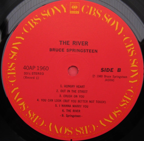 Bruce Springsteen - The River (Vinyl, LP, Album, Repress, Stereo)