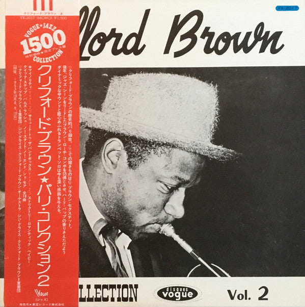 Clifford Brown - Paris Collection Vol. 2 (Vinyl, LP, Compilation, M...