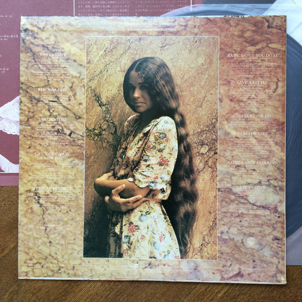 Nicolette Larson - Nicolette (Vinyl, LP, Album) Very Good Plus (VG+) / Very Good Plus (VG+)