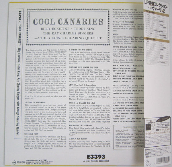 The George Shearing Quintet - Cool Canaries (Vinyl, LP, Album, Reissue, Mono) Very Good Plus (VG+) / Very Good Plus (VG+)