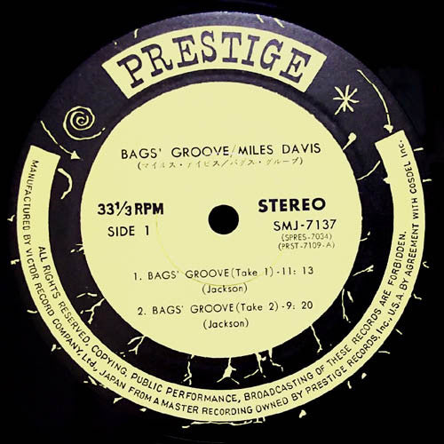 Miles Davis - Bags Groove (Vinyl, LP, Compilation, Reissue, Stereo) Very Good Plus (VG+) / Very Good Plus (VG+)